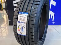 235/45R18 98Y Triangle EffexsporT TH202үшін28 500 тг. в Алматы