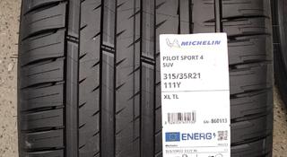 Шины Michelin 275/40-315/35R21 Pilot Sport 4 SUVүшін1 000 000 тг. в Алматы