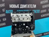 Новый двигатель Daewoo 1.5 — масло в подарок — гарантия за 580 000 тг. в Кокшетау – фото 2