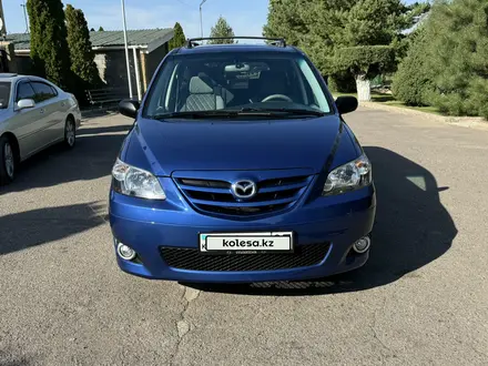 Mazda MPV 2004 года за 4 900 000 тг. в Алматы – фото 2