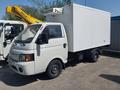 JAC  Рефрижератор на шасси N35 2025 года в Алматы – фото 6