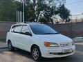 Toyota Ipsum 1997 годаүшін3 850 000 тг. в Алматы – фото 2