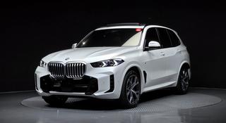 BMW X5 XDrive 40i 2023 годаүшін42 000 000 тг. в Алматы
