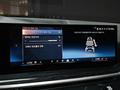 BMW X5 XDrive 40i 2023 года за 42 000 000 тг. в Алматы – фото 14