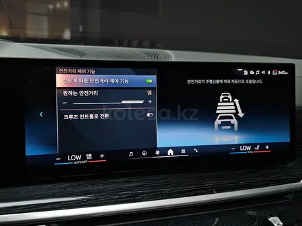 BMW X5 XDrive 40i 2023 года за 42 000 000 тг. в Алматы – фото 14