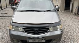 Honda Odyssey 2000 годаfor3 850 000 тг. в Алматы – фото 2