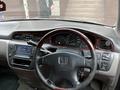 Honda Odyssey 2000 годаfor3 850 000 тг. в Алматы – фото 10
