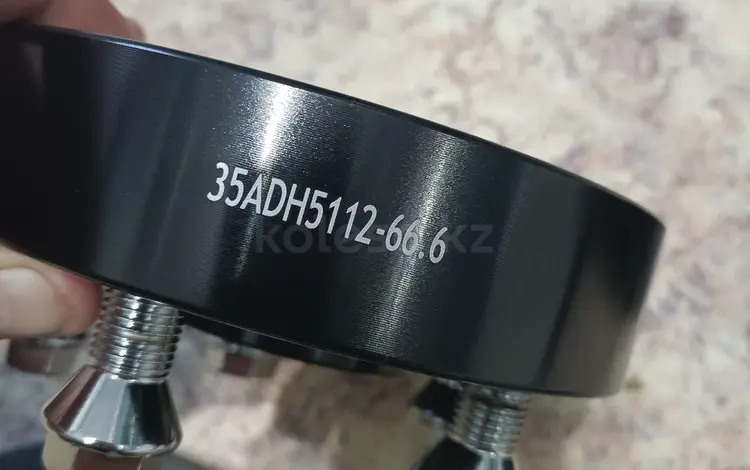 Проставки проставка колесные Мерседес W221 W222 W213 W218 CLS за 120 000 тг. в Астана