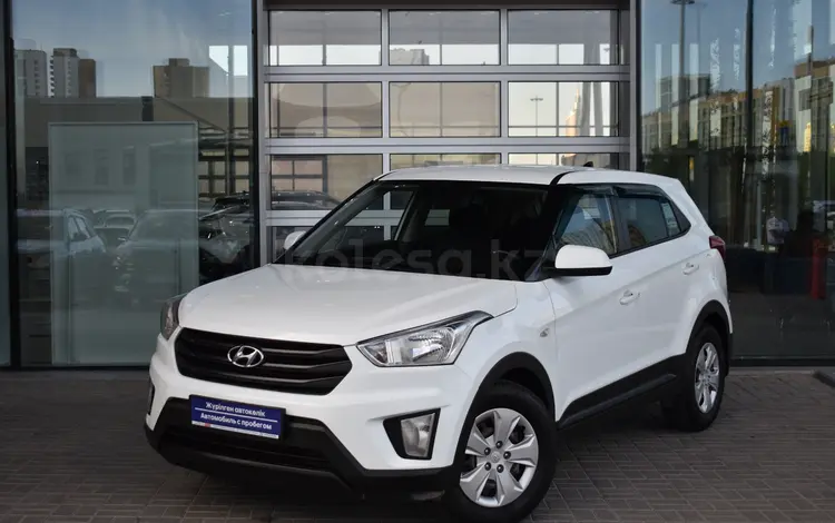 Hyundai Creta 2020 годаүшін6 990 000 тг. в Астана