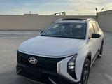 Hyundai Mufasa 2023 годаүшін12 900 000 тг. в Актау