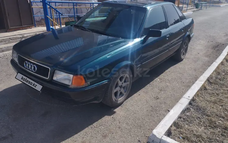 Audi 80 1992 года за 1 900 000 тг. в Щучинск