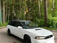 Subaru Legacy 1996 годаfor1 600 000 тг. в Алматы