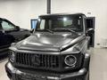 Mercedes-Benz G 63 AMG 2025 года за 165 000 000 тг. в Астана