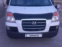 Hyundai Starex 2007 годаүшін3 200 000 тг. в Туркестан