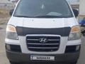 Hyundai Starex 2007 годаүшін3 200 000 тг. в Туркестан – фото 5