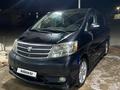 Toyota Alphard 2005 года за 7 500 000 тг. в Астана