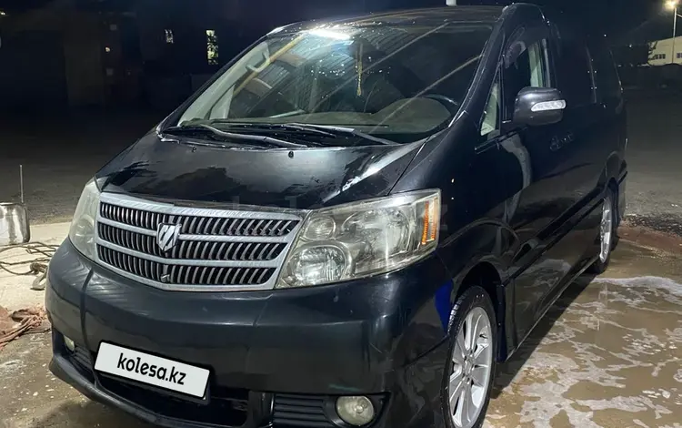 Toyota Alphard 2005 года за 7 500 000 тг. в Астана