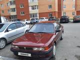 Mitsubishi Galant 1991 годаүшін1 300 000 тг. в Костанай