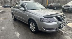 Nissan Almera Classic 2009 года за 3 700 000 тг. в Алматы – фото 3