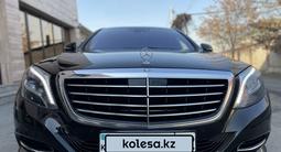 Mercedes-Benz S 500 2014 года за 24 999 999 тг. в Алматы