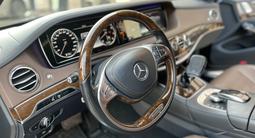 Mercedes-Benz S 500 2014 года за 24 999 999 тг. в Алматы – фото 2