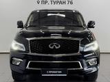 Infiniti QX80 2017 года за 16 990 000 тг. в Астана – фото 5