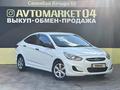 Hyundai Accent 2013 годаfor4 490 000 тг. в Актобе – фото 3