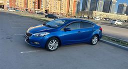 Kia Cerato 2014 года за 6 500 000 тг. в Астана