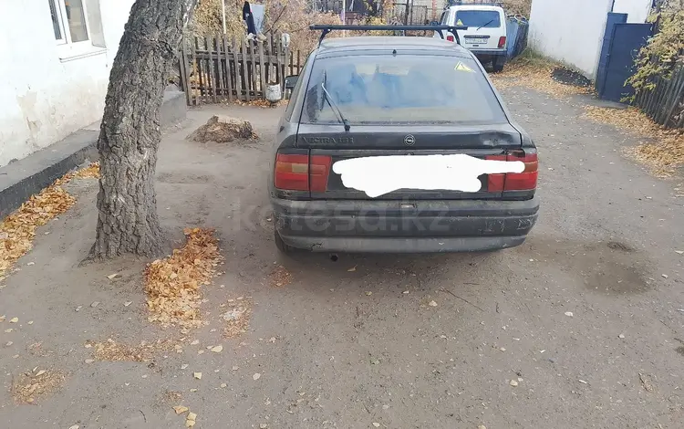 Opel Vectra 1995 года за 950 000 тг. в Затобольск