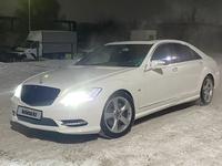 Mercedes-Benz S 500 2007 годаfor6 000 000 тг. в Алматы