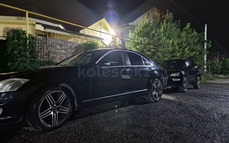 Mercedes-Benz S 550 2006 годаүшін6 800 000 тг. в Алматы