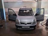 Renault Kangoo 2006 года за 3 500 000 тг. в Астана