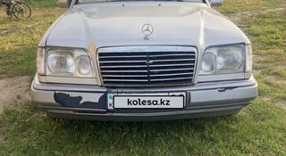 Mercedes-Benz E 280 1995 года за 1 600 000 тг. в Алматы