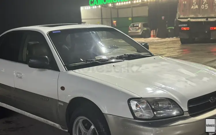 Subaru Outback 2001 года за 2 300 000 тг. в Алматы