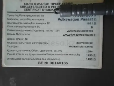 Volkswagen Passat 1991 года за 1 390 000 тг. в Алматы – фото 9