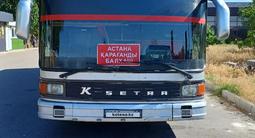 Setra 1998 года за 8 000 000 тг. в Тараз