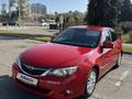 Subaru Impreza 2008 года за 5 000 000 тг. в Алматы – фото 6