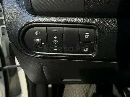 Kia Cerato 2015 года за 4 850 000 тг. в Астана – фото 12