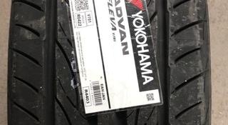 225-50-16 Yokohama Advan Fleva V701 за 51 500 тг. в Алматы