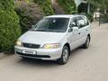Honda Odyssey 1997 года за 2 300 000 тг. в Алматы – фото 2