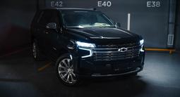 Chevrolet Tahoe 2023 года за 49 000 000 тг. в Алматы