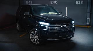 Chevrolet Tahoe 2023 года за 51 000 000 тг. в Алматы