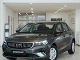 Geely Emgrand Standard 2025 года за 6 990 000 тг. в Алматы