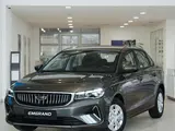 Geely Emgrand Standard 2025 года за 6 790 000 тг. в Алматы