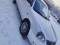 ВАЗ (Lada) Priora 2170 2012 года за 2 200 000 тг. в Усть-Каменогорск – фото 5