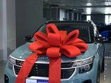 Kia Seltos 2024 года за 13 000 000 тг. в Алматы