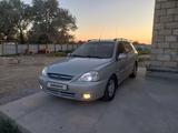 Kia Rio 2005 года за 1 700 000 тг. в Айтеке би
