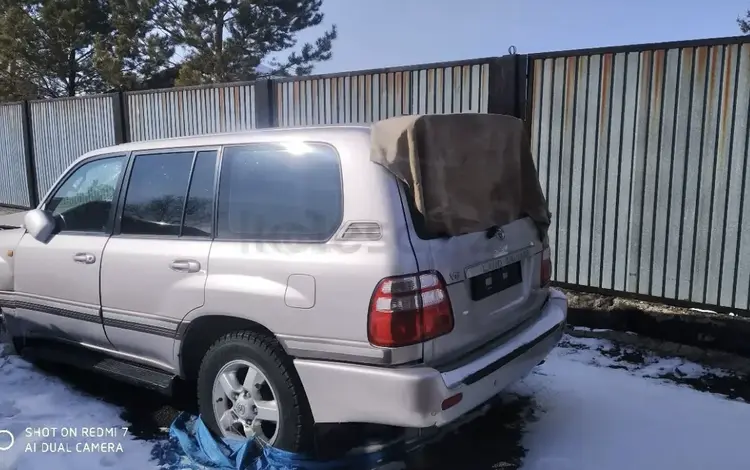 Toyota Land Cruiser 2005 года за 170 000 тг. в Астана