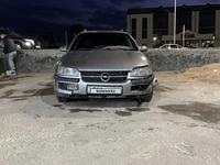 Opel Omega 1994 годаfor1 100 000 тг. в Астана