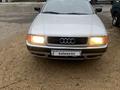 Audi 80 1994 годаүшін2 000 000 тг. в Аксу – фото 2